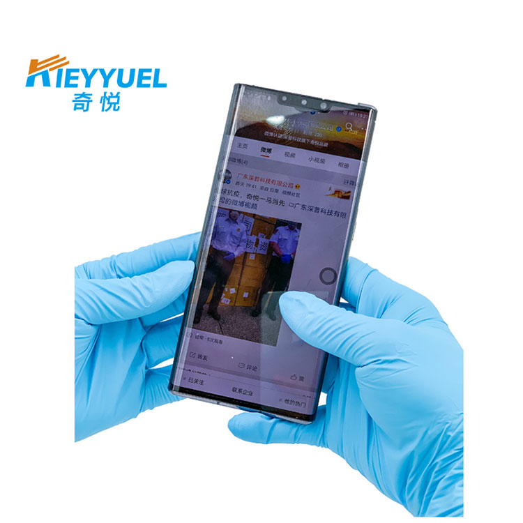 6 மில் நைட்ரைல் கையுறைகள்